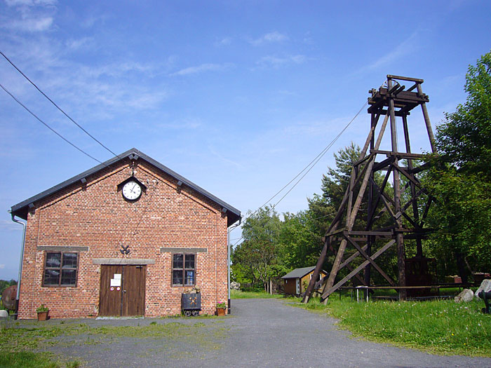 Naturpark Informationsstelle "Bergbau und Geologie"